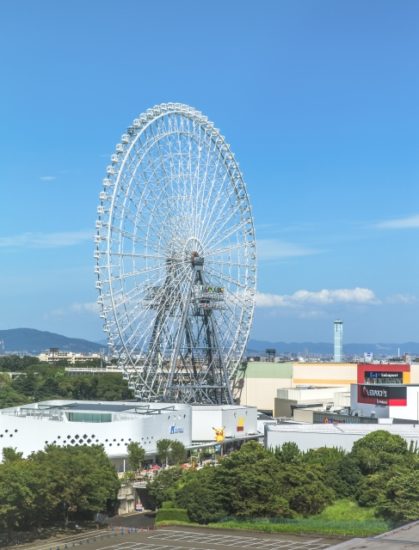 エキスポシティ