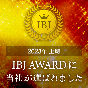 bnr_award2023上期